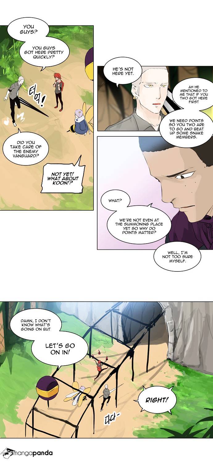 Tower of God, Chapter 173 image 17